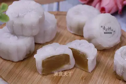 Ice mooncake
