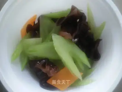 Celery