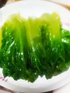 Hot lettuce