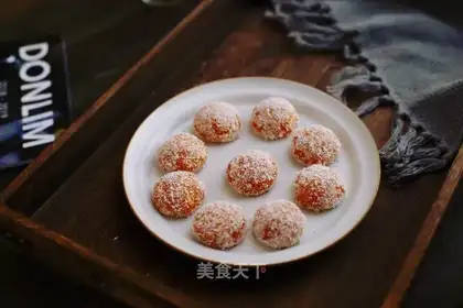 Pumpkin ball