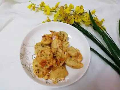 Fry onions