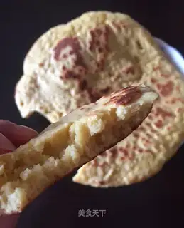 Eggcake