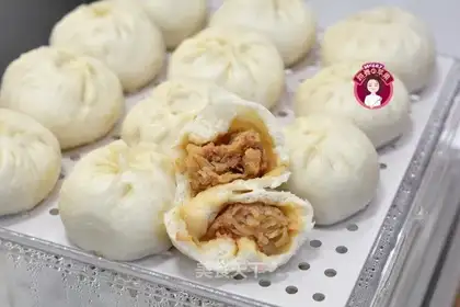 Pork radish bun