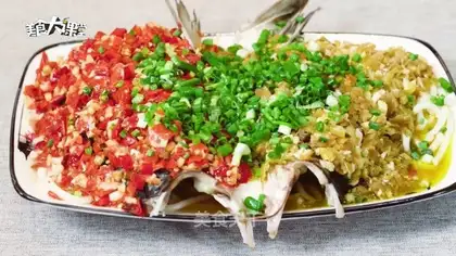 Double chopping fish head