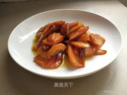 Clear the carrots