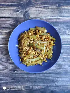 Soybeans