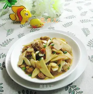 Scalloped meat
