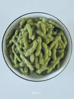 Salt-water beans