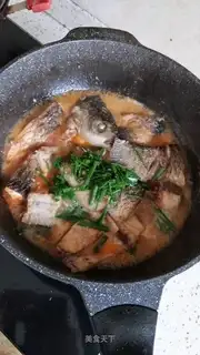 Red fish