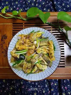 Onion-burning boarfish