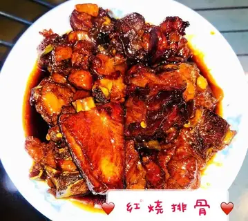 Red burn ribs