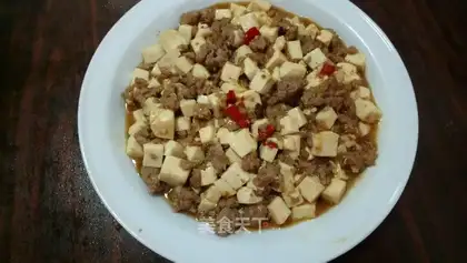 Spicy tofu