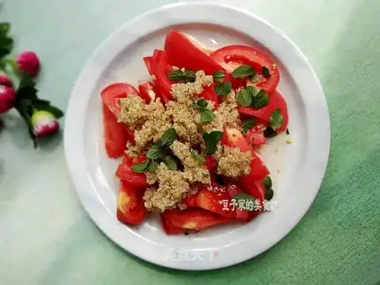 quinoa veggie salad