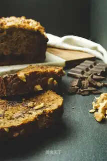 Banana walnut cake
