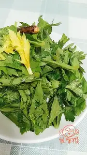 Celery leaves