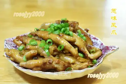 Onion claws