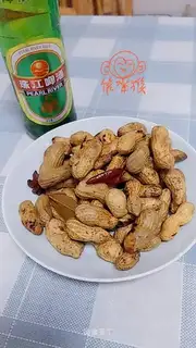 Five peanuts