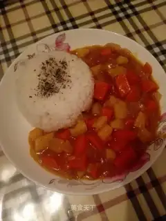 Curry
