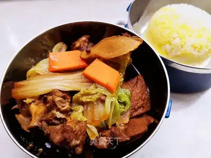 Stereo rice