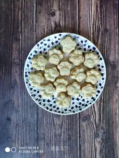 Cat's taco cake