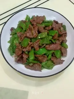 Pretzel beef