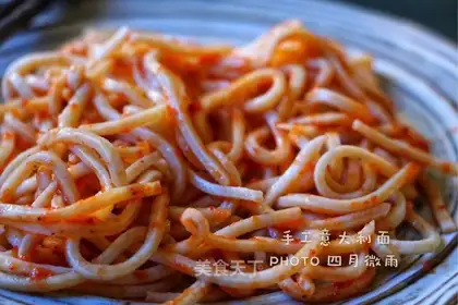 Manual Italy Noodles