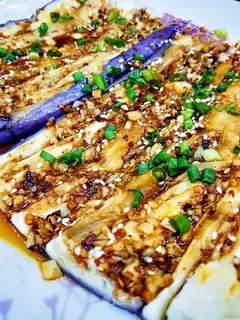 Garlic eggplant