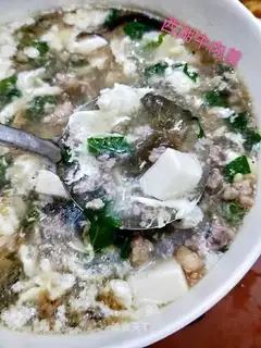 West Lake Beef Spas