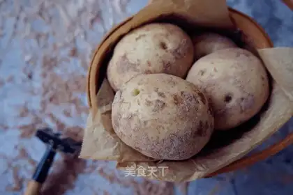 Pocket potato bag