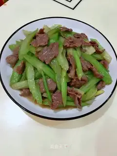 Cricket beef
