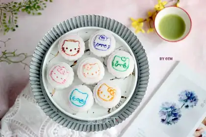 Mocha Cheese Ice Mooncake