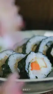 Fish pastry sushi
