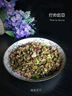Bad meat beans