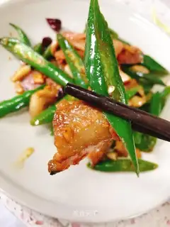 Fried meat