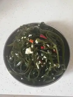 The seaweed