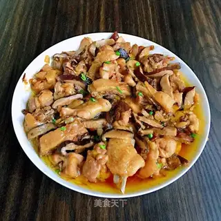 Frozen chicken