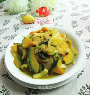 Onion fried Japanese pumpkins