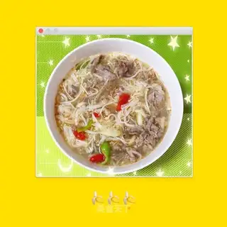 ♪ Golden spicy sauerkraut ♪