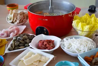 Hotpot