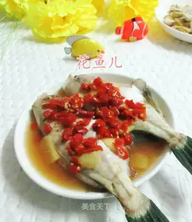 Precious rubber fish