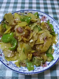 Chili pastry chips
