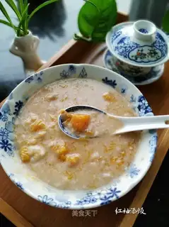 Pumpkin peanut porridge