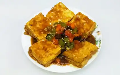 Fried tofu