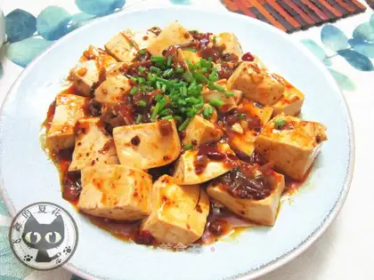 Spicy tofu