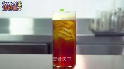 Foam tea
