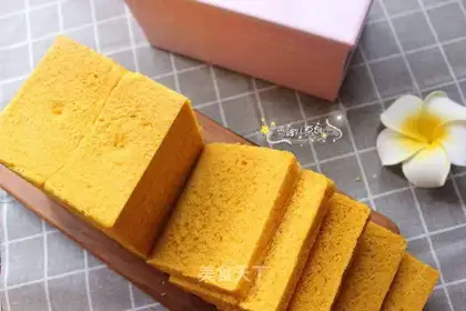 Pumpkin toast
