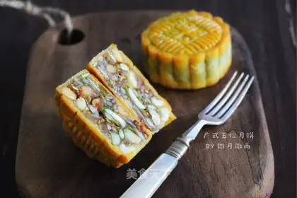A wide-range Penang