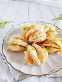 Pepper carrots