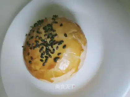 Sioux moon cake