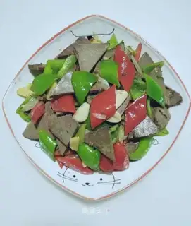 Cream pepper